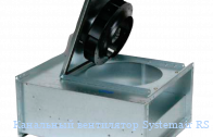 ��������� ���������� Systemair RS 50-25 sileo